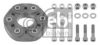 MERCE 0004111100S1 Joint, propshaft